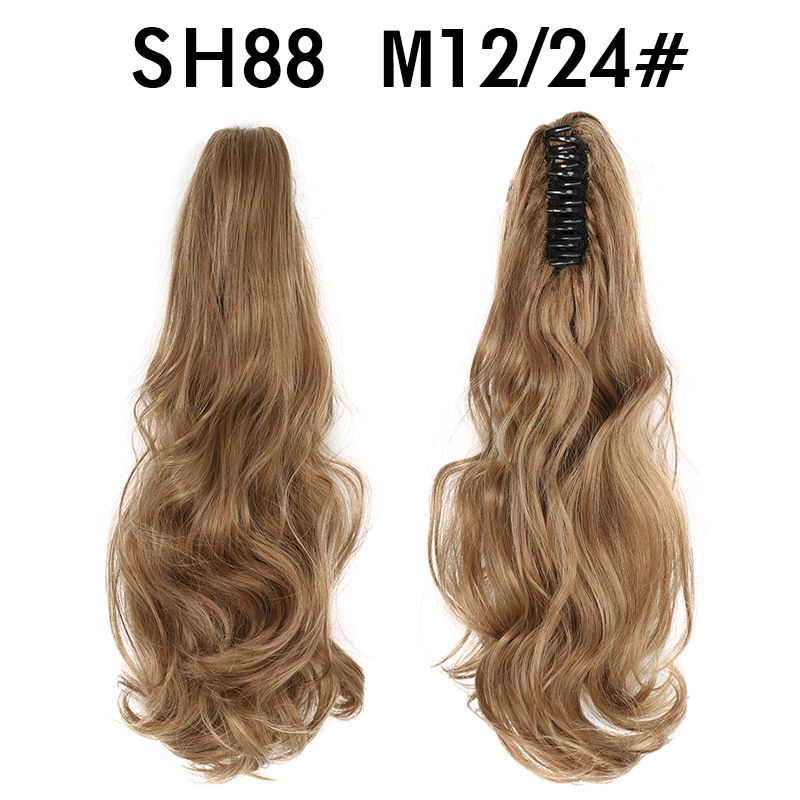 HAIR EXTENSION - PONYTAIL